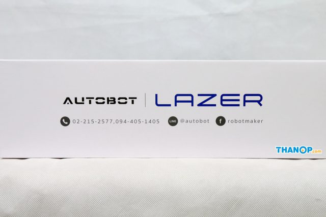 AUTOBOT Lazer Box Right