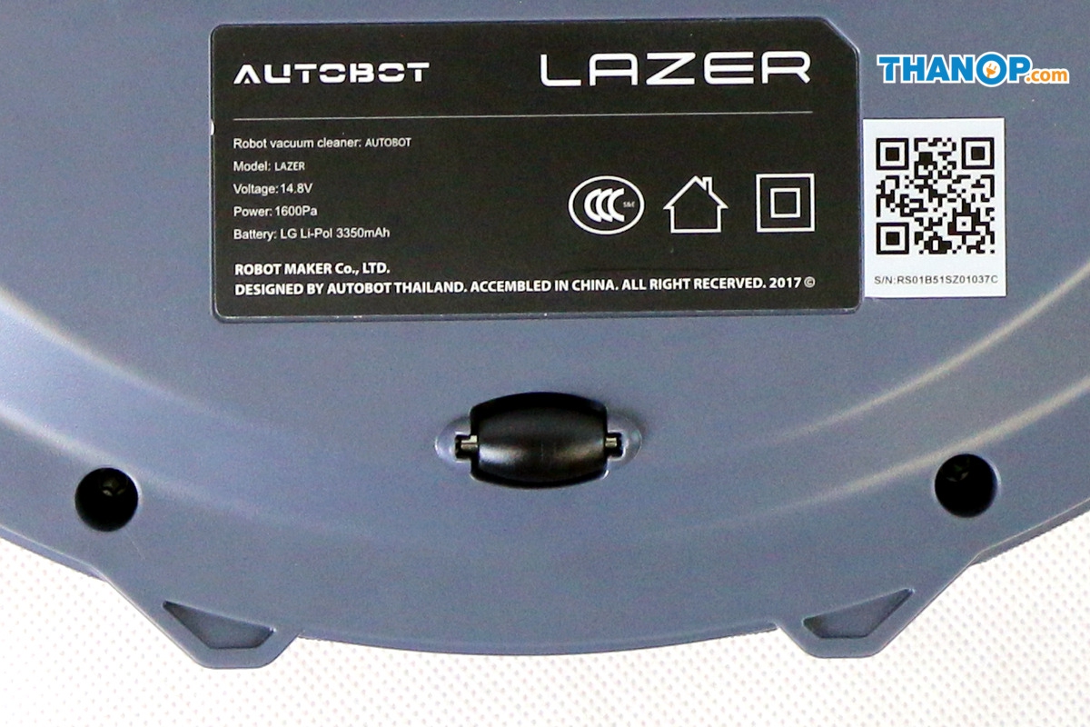 autobot-lazer-caster-wheel-rear-and-underside-label