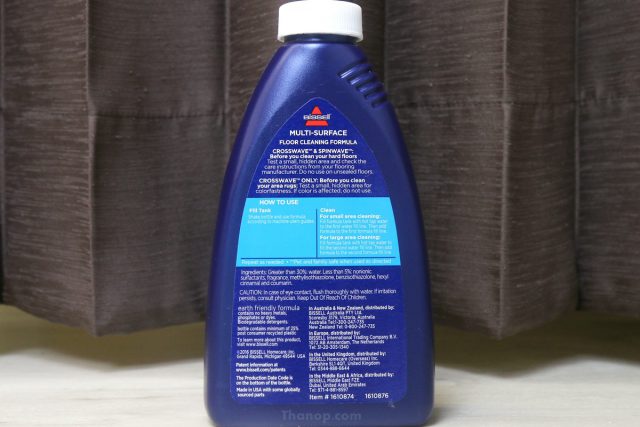 BISSELL CrossWave Multi-Surface Floor Cleaning Formula Rear