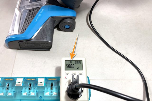 BISSELL CrossWave Power Consumption when Using