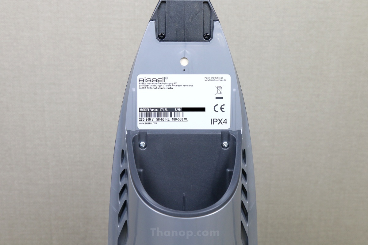 bissell-crosswave-rear-label