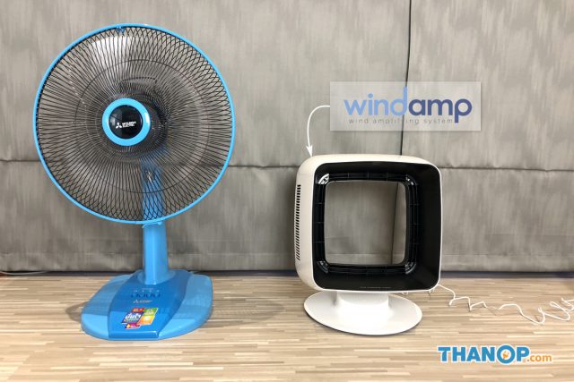 Windamp Bladeless Fan Wind Speed Test