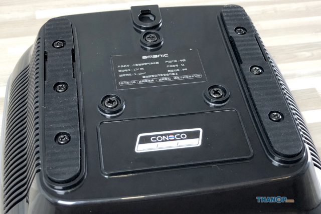 CONOCO Car Air Purifier S1 Underside