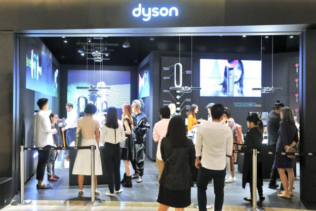 Dyson Demo Store Bangkok