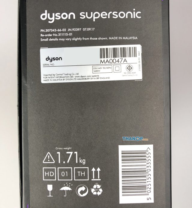 Dyson Supersonic Box Right