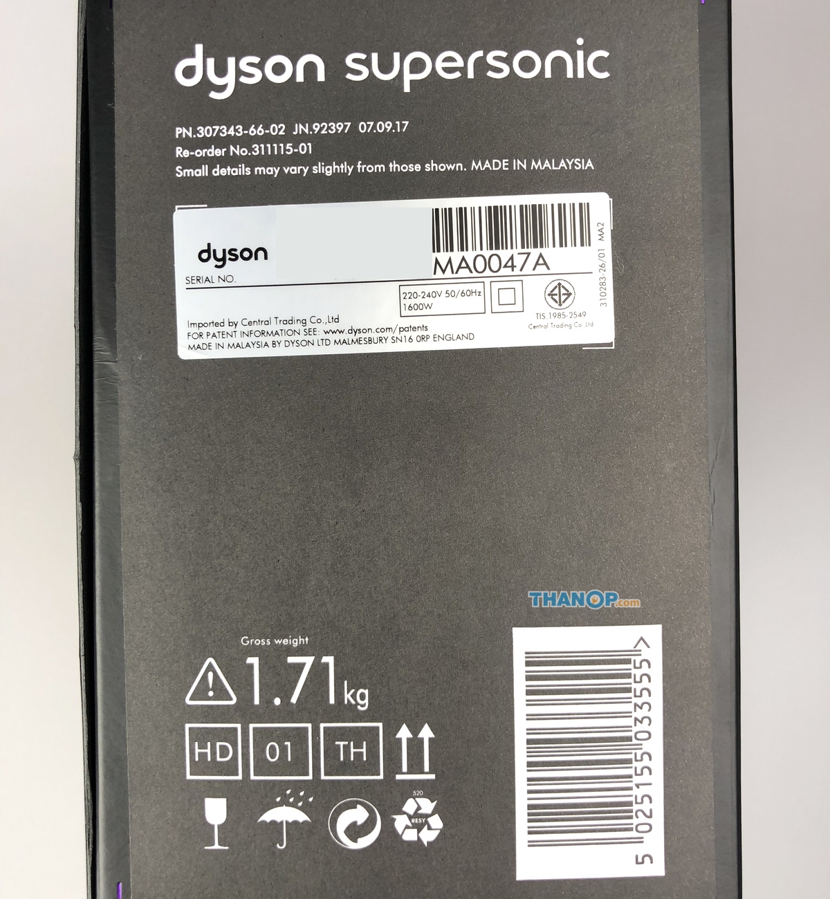 dyson-supersonic-box-right