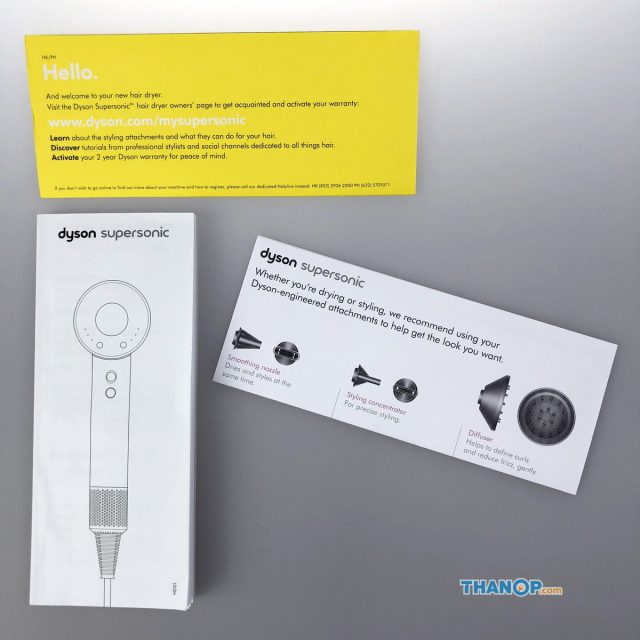 Dyson Supersonic User Manual and Other Documents