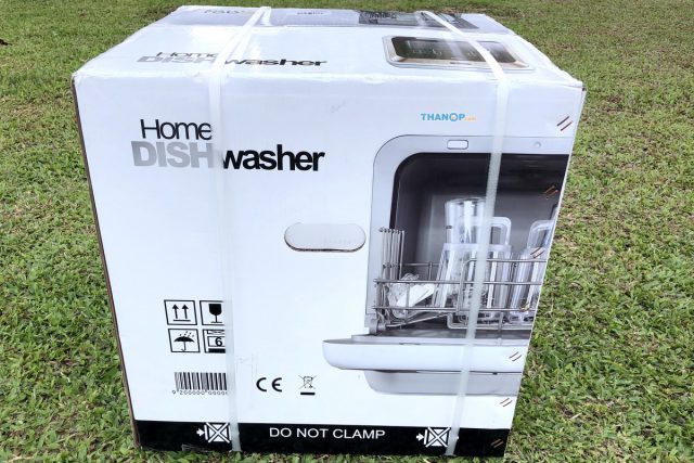 Mister Robot Home Dishwasher Box Right
