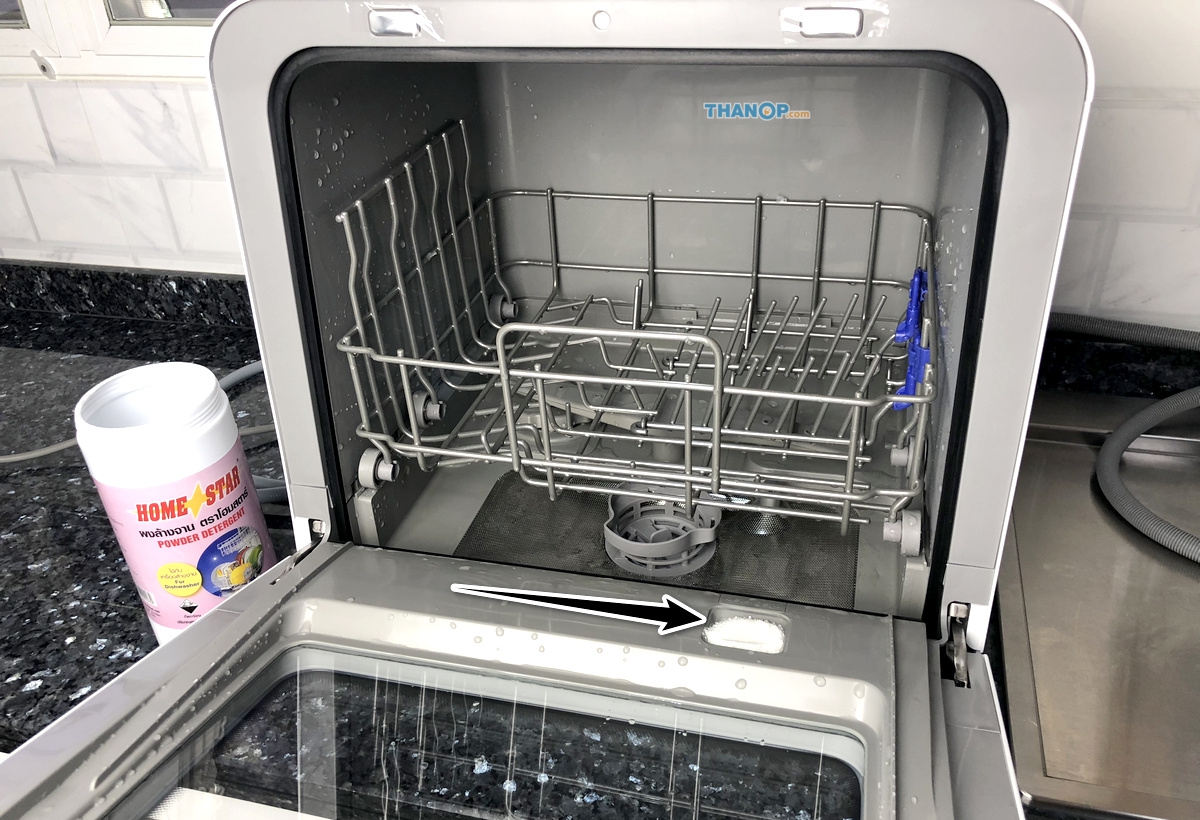 mister-robot-home-dishwasher-detergent-added