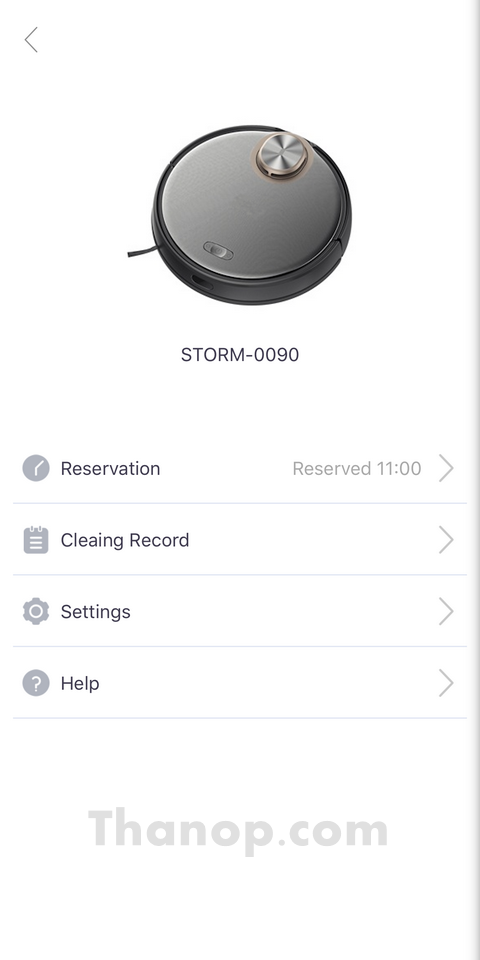 autobot-storm-app-interface-main-menu