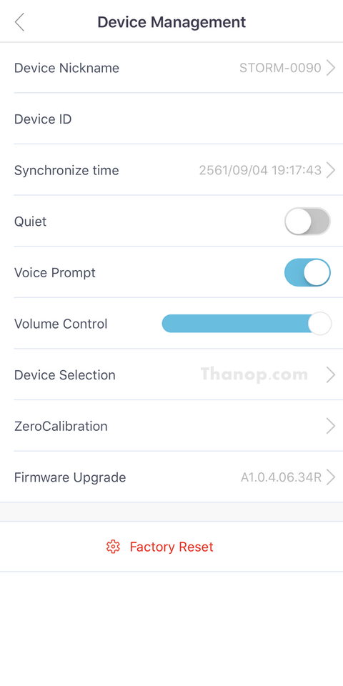 autobot-storm-app-interface-setting-device-management