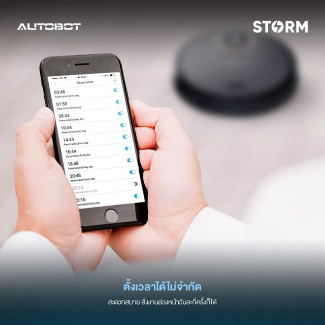 AUTOBOT Storm Feature Flexible Schedule Cleaning