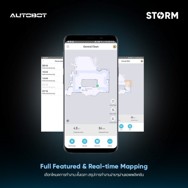 AUTOBOT Storm Feature Full Featured and Real-time Mapping