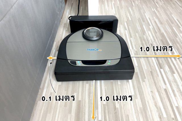 Neato Botvac D7 Connected Charging Area