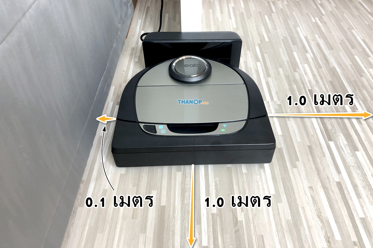 neato-botvac-d7-connected-charging-area