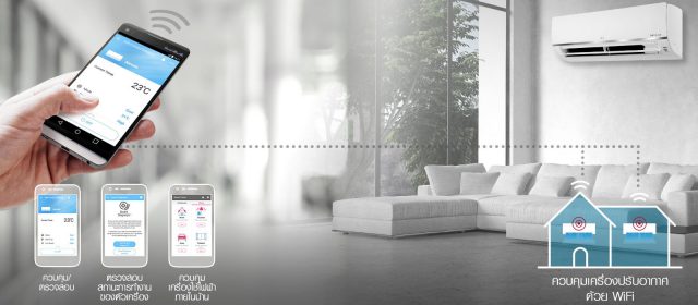 LG DUALCOOL with Air Purifying System Feature Smart ThinQ Application