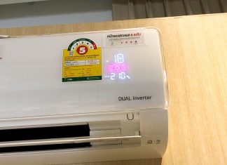 แอร์ฟอกอากาศ LG DUALCOOL with Air Purifying System ฟอกอากาศเต็มรูปแบบ และเย็นเร็วขึ้น 40% สั่งงานผ่าน App ได้ LG DUALCOOL with Air Purifying System Featured Image