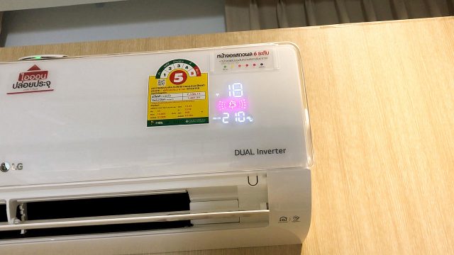 LG DUALCOOL with Air Purifying System Featured Image