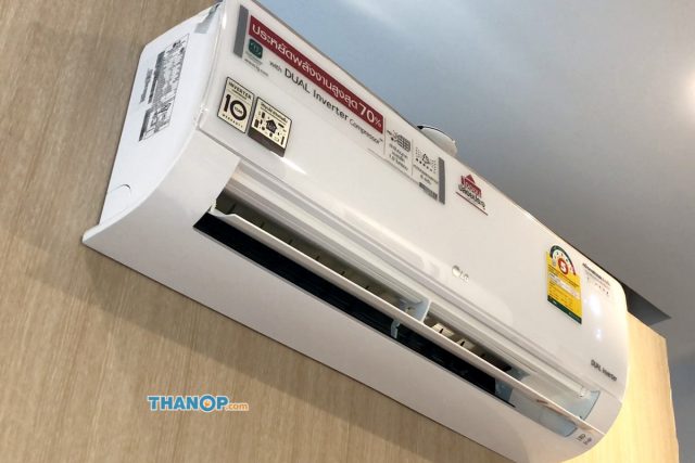 LG DUALCOOL with Air Purifying System