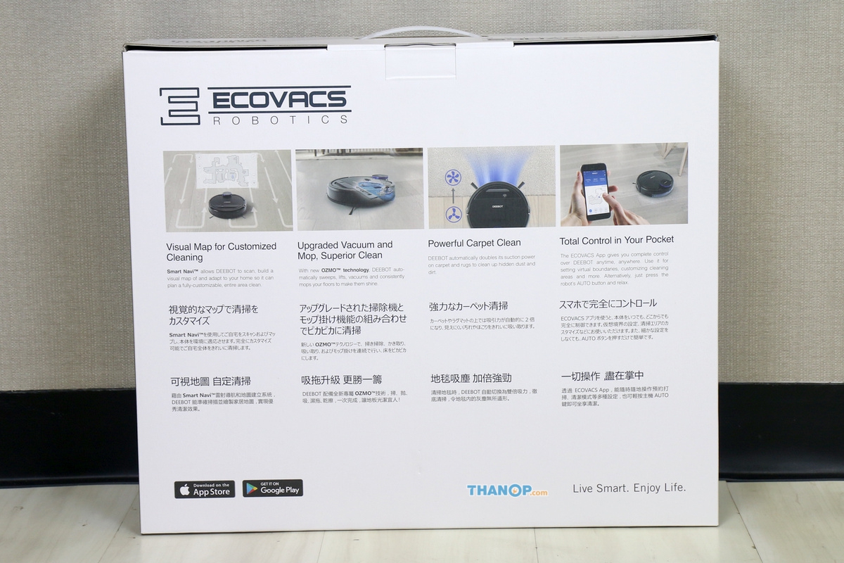 ecovacs-deebot-ozmo-930-box-rear