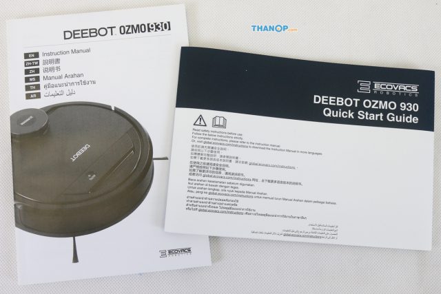 ECOVACS DEEBOT OZMO 930 User Manual and Quick Start Guide