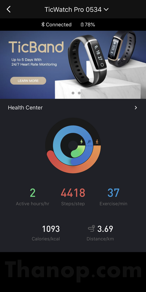 Mobvoi App Interface TicHealth Summary