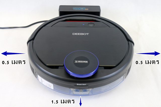 ECOVACS DEEBOT OZMO 930 Charging Area