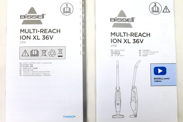 BISSELL MultiReach Ion XL 36V Document