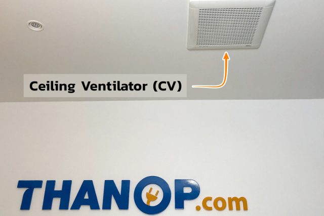 SCG Active AIRflow™ System Ceiling Ventilator Installed