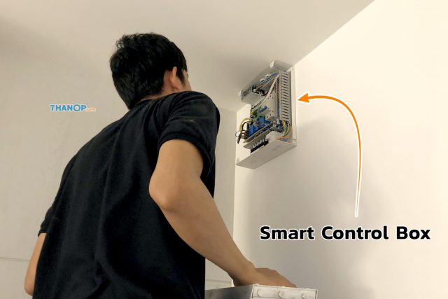 SCG Active AIRflow™ System Smart Control Box Installation