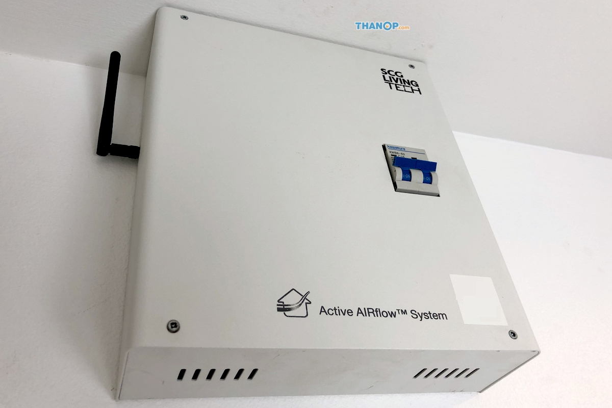 scg-active-airflow-system-smart-control-box