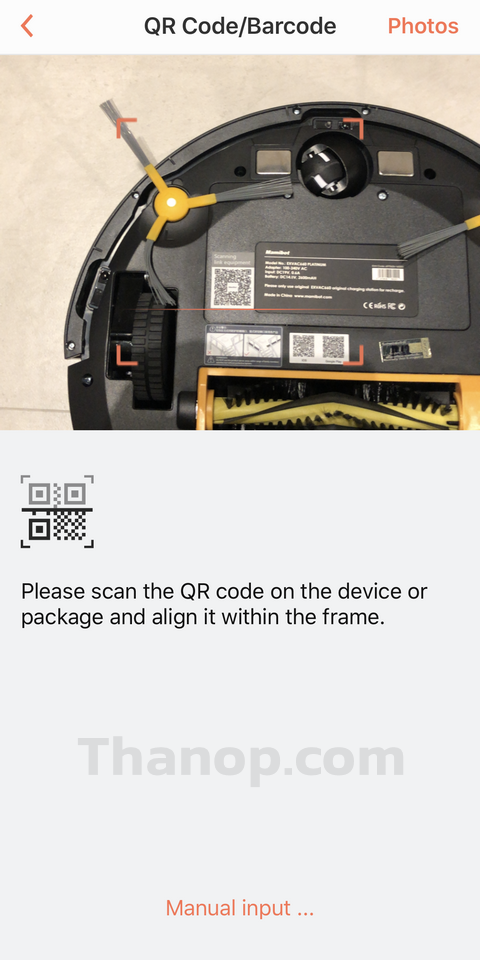 Mamibot EXVAC660 Platinum App QR Code Scan