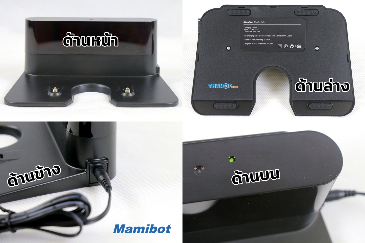 mamibot-exvac660-platinum-charge-base-detail