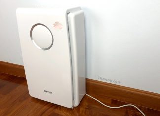 MITSUTA MAP450 เครื่องฟอกอากาศ 6 ขั้นตอน มีประจุลบ ตั้งเวลาได้ ปรับความแรงได้ 3 ระดับ MISTUTA MAP450 Featured Image