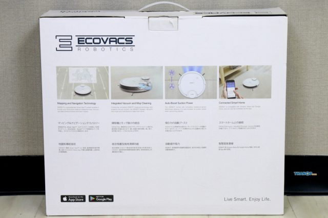 ECOVACS DEEBOT OZMO 900 Box Rear