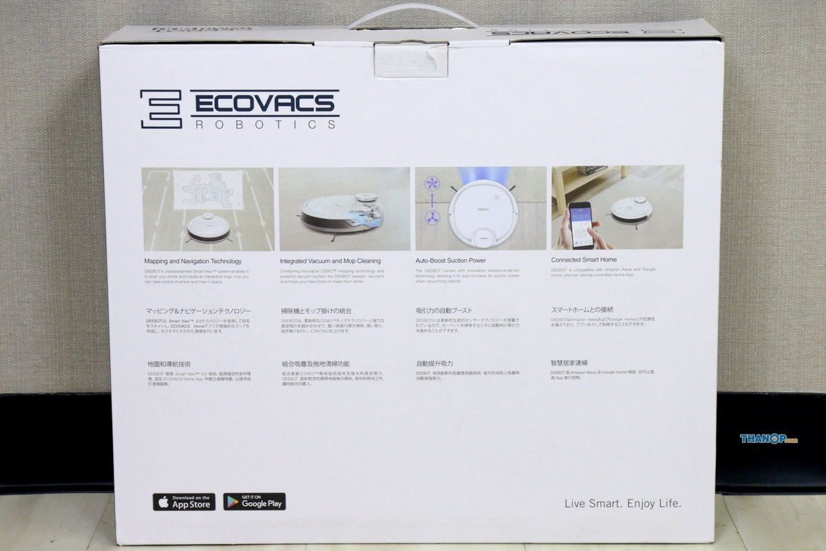 ecovacs-deebot-ozmo-900-box-rear