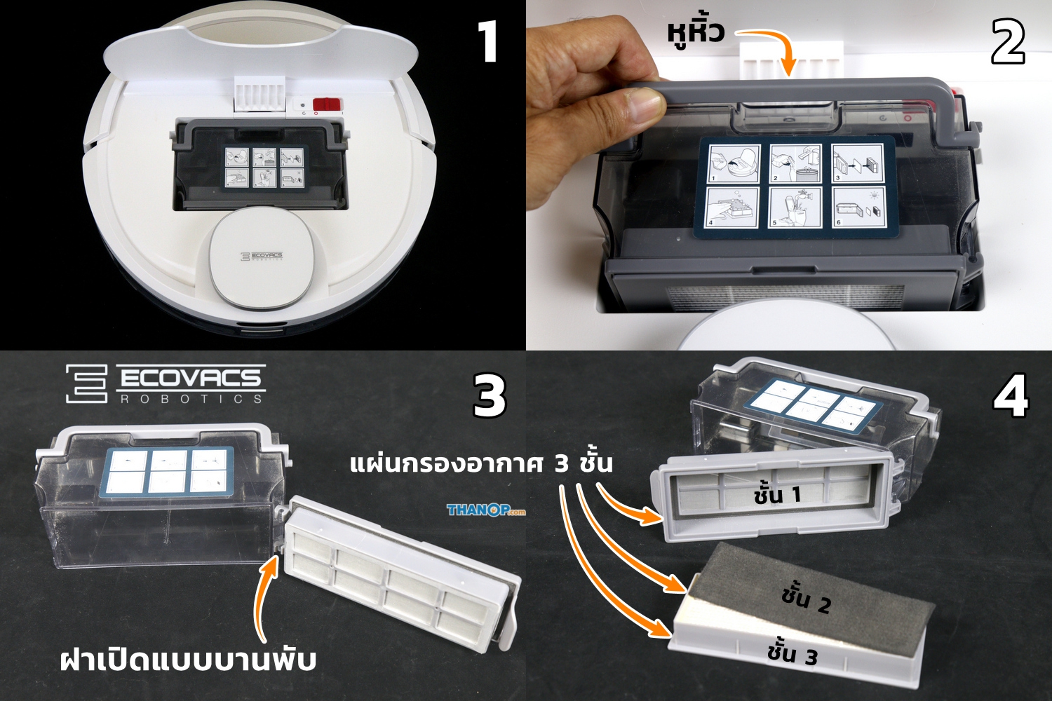 ecovacs-deebot-ozmo-900-dustbin-detail-and-removal