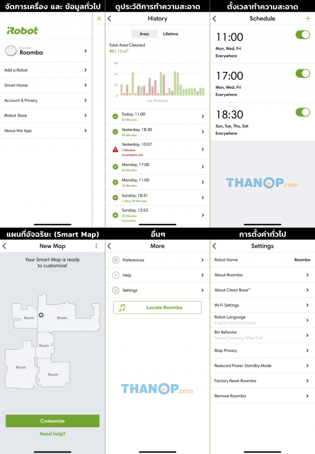 iRobot Roomba i7 Plus App Interface Example