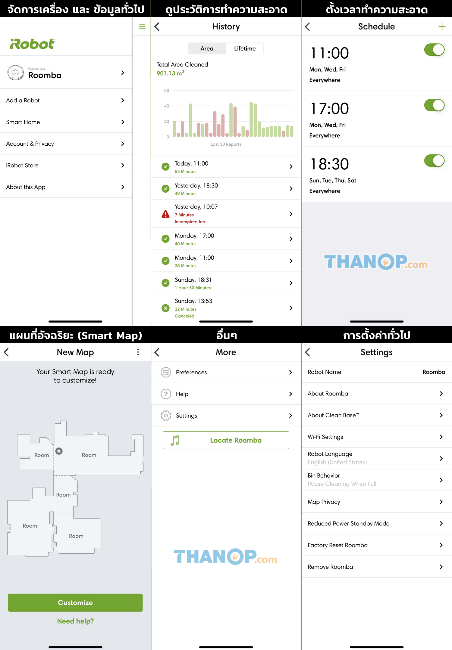 irobot-roomba-i7-plus-app-interface-example