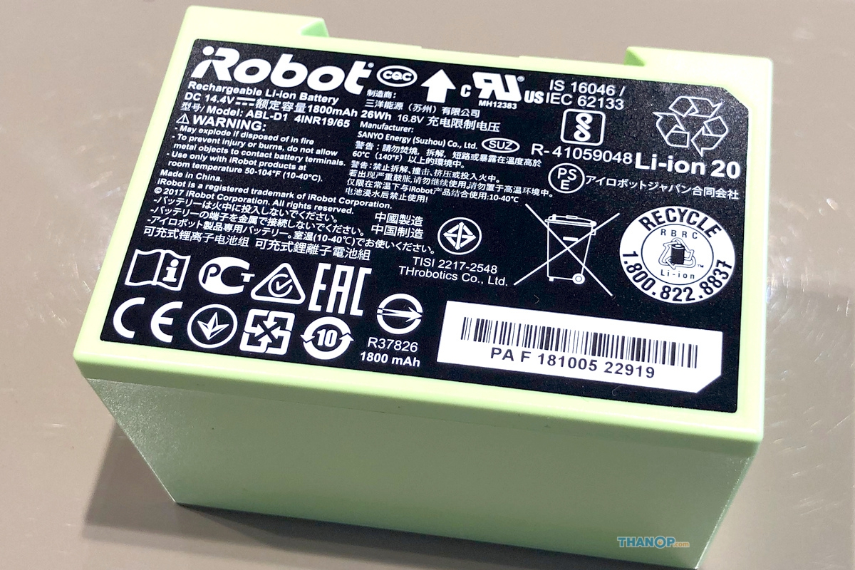 irobot-roomba-i7-plus-battery