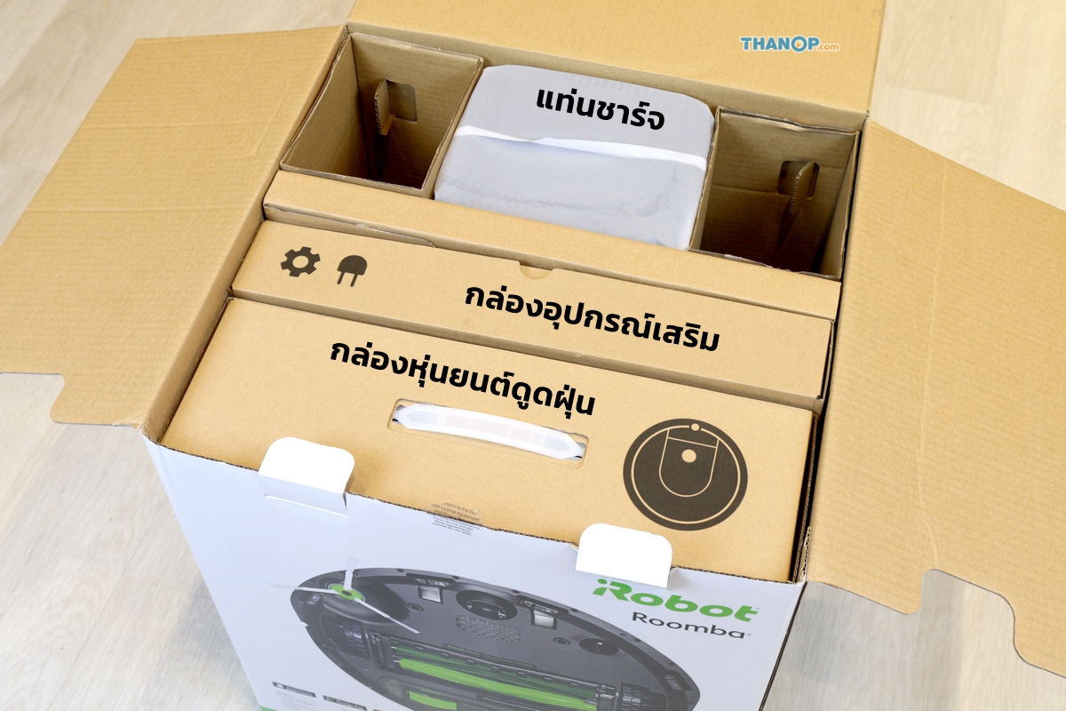 irobot-roomba-i7-plus-box-unpacked