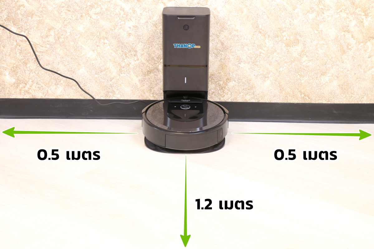 irobot-roomba-i7-plus-charging-area