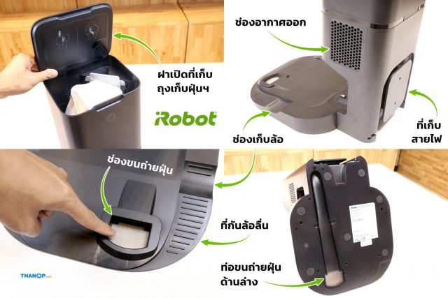 iRobot Roomba i7 Plus Clean Base Detail