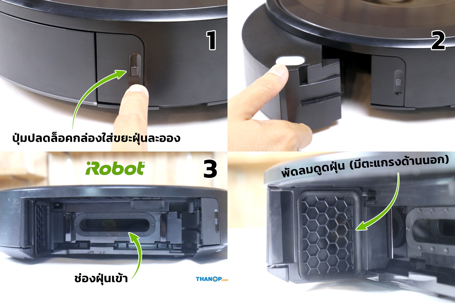 irobot-roomba-i7-plus-dirtbin-removal