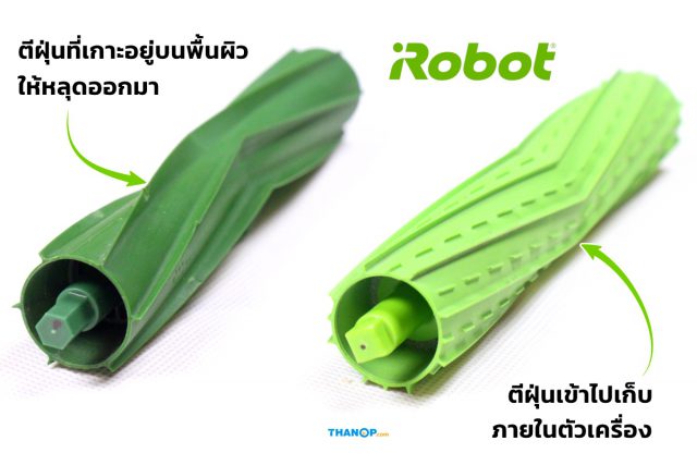 iRobot Roomba i7 Plus Feature Dual Multi-Surface Rubber Brushes