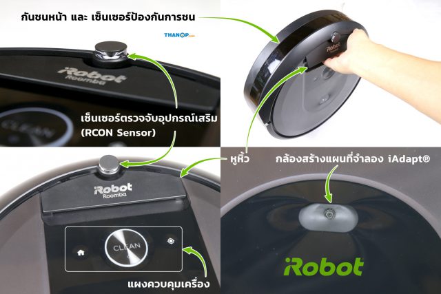 iRobot Roomba i7 Plus Top and Side Detail