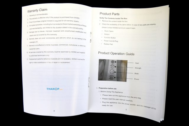 RESTER iStepp E-8099 User Manual