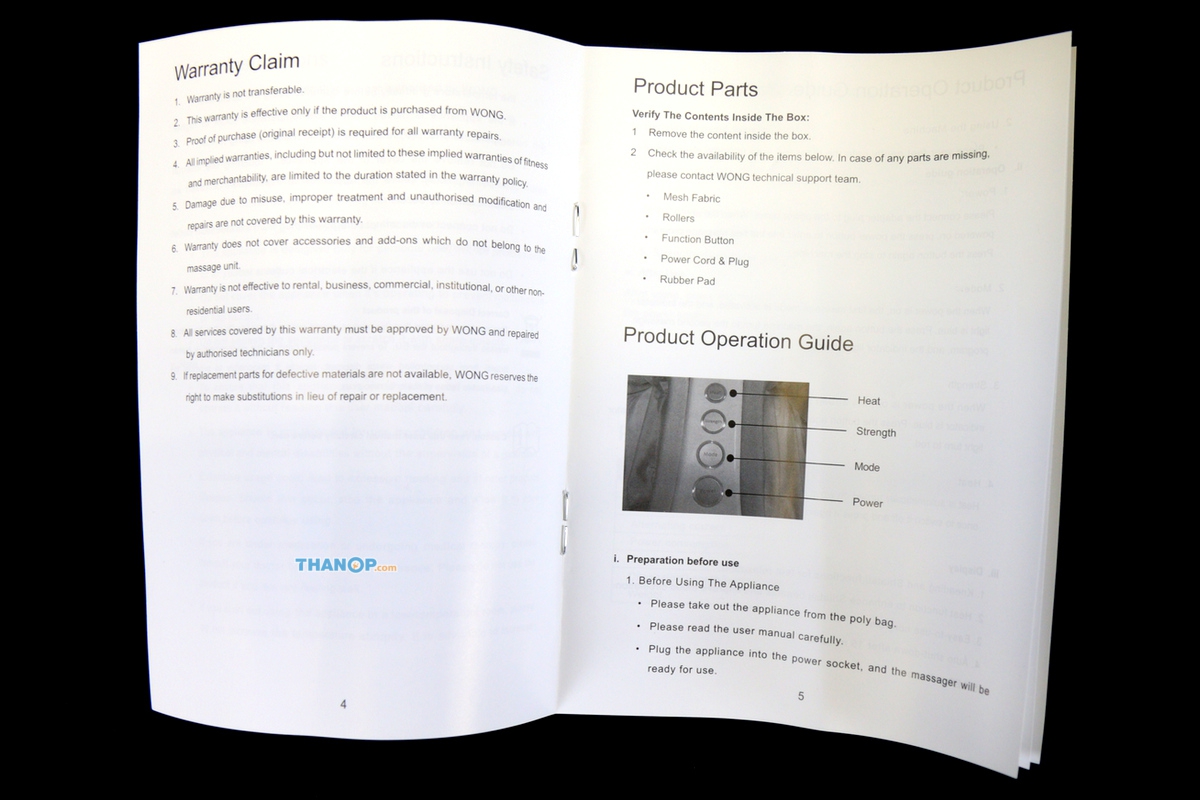 rester-istepp-e8099-user-manual