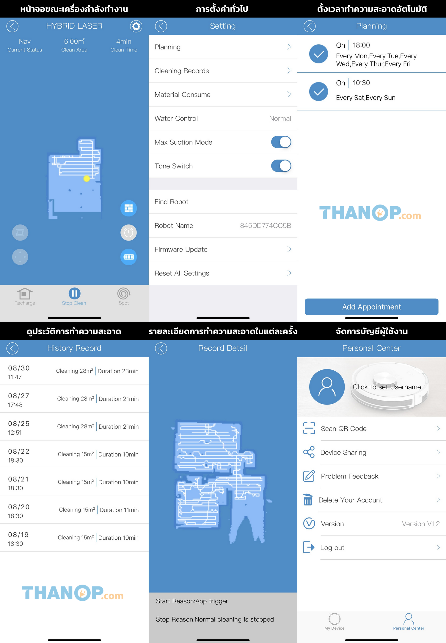 mister-robot-hybrid-laser-map-app-interface-example