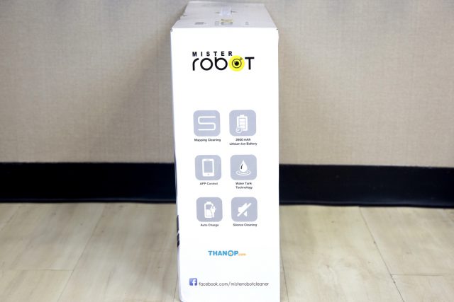 Mister Robot Hybrid LASER Map Box Left